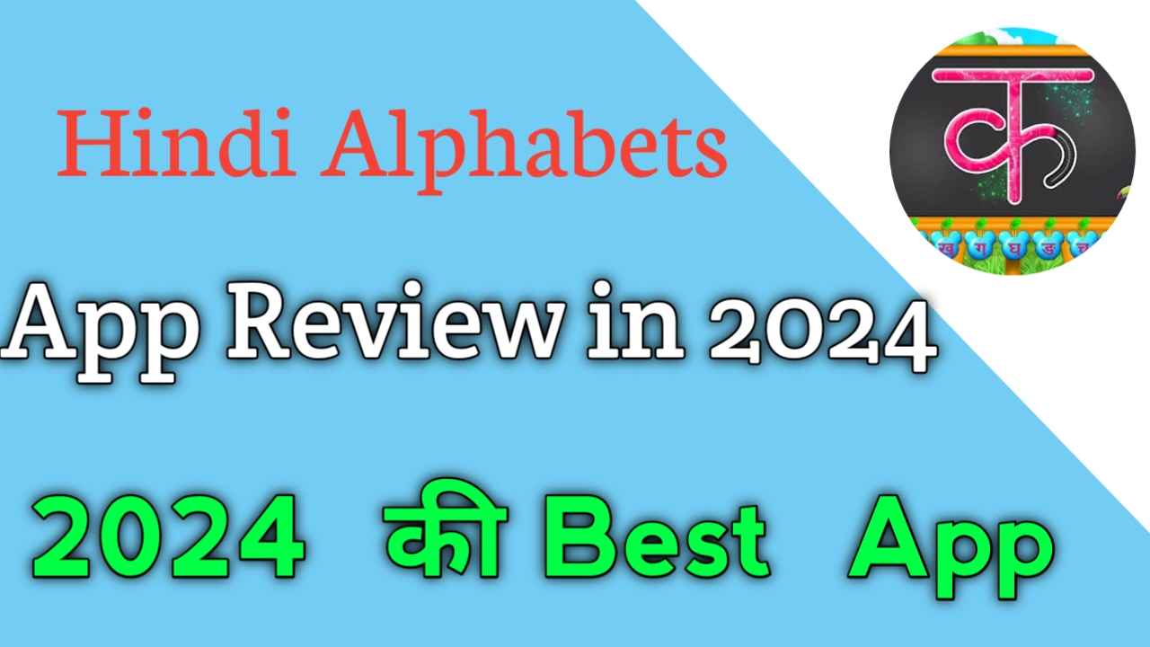 Hindi Alphabets Learn & Write